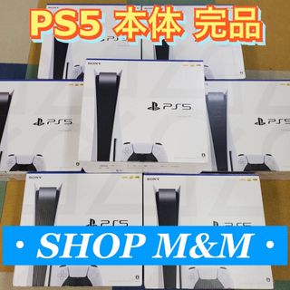 PlayStation4 - 【新品訳あり(箱きず・やぶれ)】 SONY PlayStation4 - 【新品訳あり(箱きず・やぶれ)】 SONY