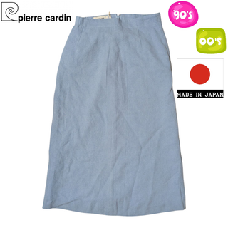 ピエールカルダン(pierre cardin)のpierre cardin サックスブルーリネン 台形スカート(ひざ丈スカート)
