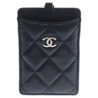 CHANEL(名刺入れ/定期入れ)のフリマアイテム一覧 CHANEL(名刺入れ/定期入れ)のフリマアイテム一覧