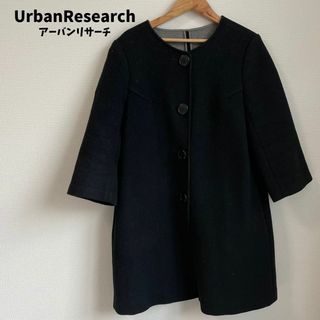 URBAN RESEARCH - 未使用タグ付き URBAN RESEARCH フリーサイズ URBAN RESEARCH - 未使用タグ付き URBAN RESEARCH フリーサイズ