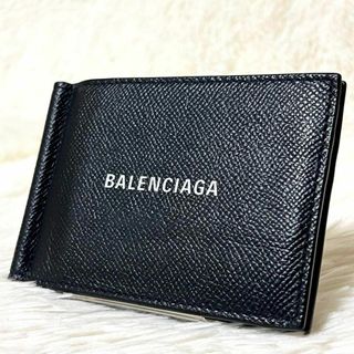 BALENCIAGA(マネークリップ)のフリマアイテム一覧 BALENCIAGA(マネークリップ)のフリマアイテム一覧
