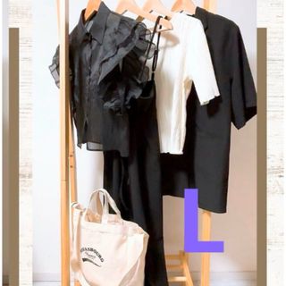 しまむら - しまむら ハッピーバッグ yumiさん てらさん Lサイズ しまむら - しまむら ハッピーバッグ yumiさん てらさん Lサイズ