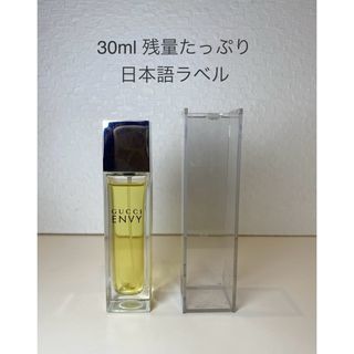 GUCCIのフリマアイテム一覧 GUCCIのフリマアイテム一覧