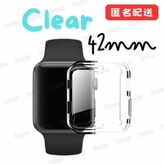 Apple Watch TPU カバー 42mm クリア 互換品(モバイルケース/カバー)