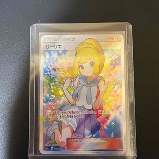 ポケモン - ポケカ カメックス ギャラドス カイリュー VS ポケモン - ポケカ カメックス ギャラドス カイリュー VS