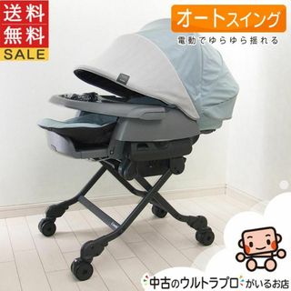 combi - 本州限定 送料込み!☆コンビ☆新生児対応/ハイ combi - 本州限定 送料込み!☆コンビ☆新生児対応/ハイ