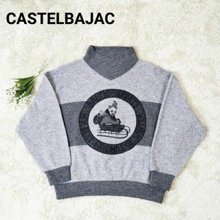 CASTELBAJAC - 【最終お値下げ】カステルバジャック×スヌーピー CASTELBAJAC - 【最終お値下げ】カステルバジャック×スヌーピー