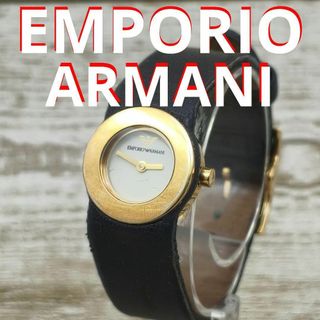 EMPORIO ARMANI(腕時計)のフリマアイテム一覧 EMPORIO ARMANI(腕時計)のフリマアイテム一覧