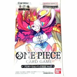 ONE PIECE - ヤマト フラッグシッププロモ 未開封 PROMO OP04 ONE PIECE - ヤマト フラッグシッププロモ 未開封 PROMO OP04