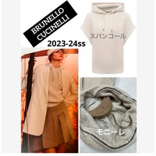 ブルネロクチネリの値下げアイテム | フリマアプリ ラクマ ブルネロクチネリの値下げアイテム | フリマアプリ ラクマ