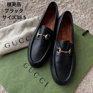 GUCCI - 極希少美品GUCCIグッチ クロコダイルビットローファー茶 GUCCI - 極希少美品GUCCIグッチ クロコダイルビットローファー茶