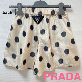 PRADA - PRADA RE-NYLON ショートパンツの通販 by BMS 全商品 PRADA - PRADA RE-NYLON ショートパンツの通販 by BMS 全商品