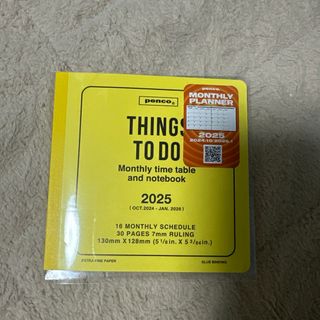 penco THINGS TO DO 2025 プランナー(カレンダー/スケジュール)