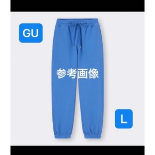 GU - GU リブスリムフレアパンツ ブラウンの通販 by キ ラ キ ラ シ ョ GU - GU リブスリムフレアパンツ ブラウンの通販 by キ ラ キ ラ シ ョ
