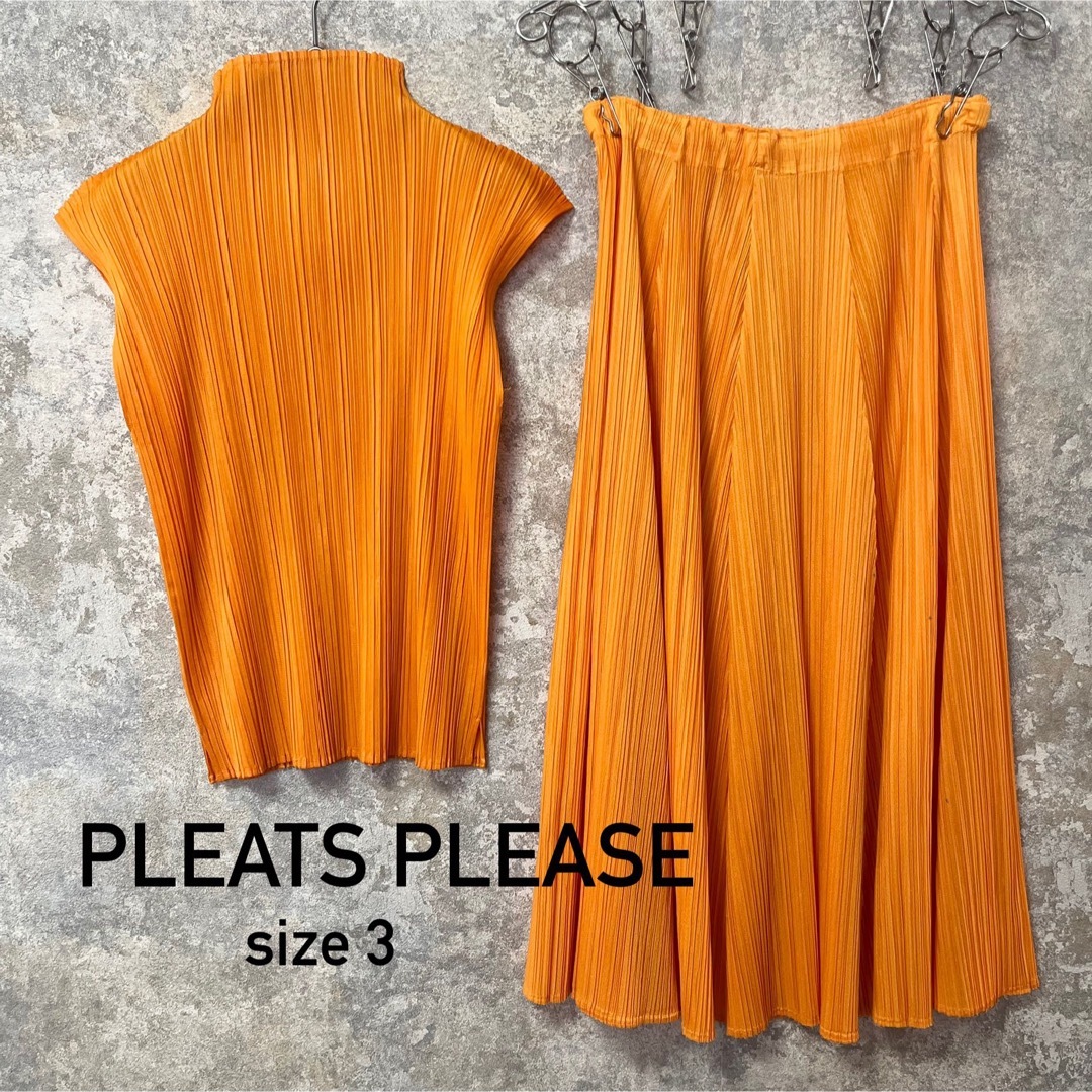 PLEATS PLEASE ISSEY MIYAKE - PLEATS PLEASE プリーツプリーズ PLEATS PLEASE ISSEY MIYAKE - PLEATS PLEASE プリーツプリーズ