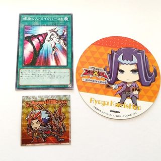 遊戯王 - 【週末限定】ブラックマジシャンガール 20th DVD特典 遊戯王 - 【週末限定】ブラックマジシャンガール 20th DVD特典