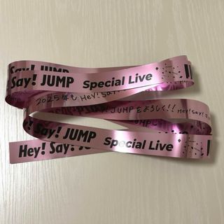 Hey! Say! JUMPのフリマアイテム一覧 Hey! Say! JUMPのフリマアイテム一覧