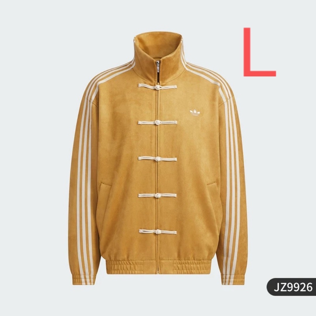 adidas Originals - 中国限定 アディダスオリジナルス チャイナ adidas Originals - 中国限定 アディダスオリジナルス チャイナ