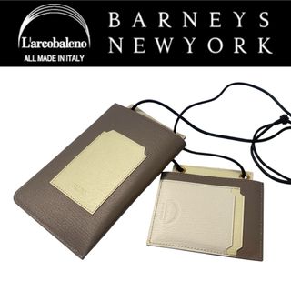L'arcobalenoのフリマアイテム一覧 L'arcobalenoのフリマアイテム一覧
