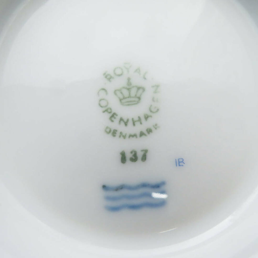 ROYAL COPENHAGEN - 美品 ROYAL COPENHAGEN ロイヤル ROYAL COPENHAGEN - 美品 ROYAL COPENHAGEN ロイヤル