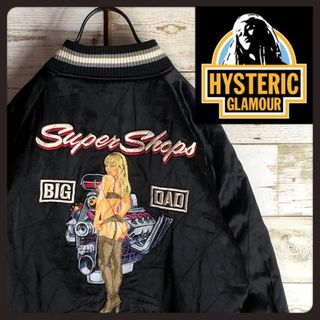 HYSTERIC GLAMOUR(スカジャン)のフリマアイテム一覧 HYSTERIC GLAMOUR(スカジャン)のフリマアイテム一覧
