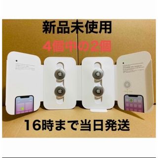 Apple - airtag 2個 未使用品の通販 by シェイケン's shop Apple - airtag 2個 未使用品の通販 by シェイケン's shop