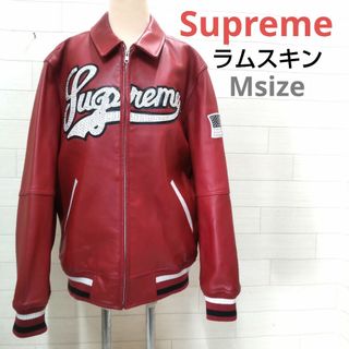 Supreme(スタジャン)のフリマアイテム一覧 Supreme(スタジャン)のフリマアイテム一覧
