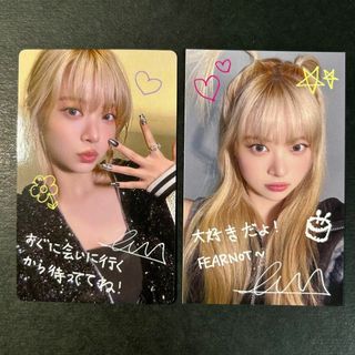 LE SSERAFIM - ルセラフィム✩EASY✩ユニバ✩Weverse LE SSERAFIM - ルセラフィム✩EASY✩ユニバ✩Weverse