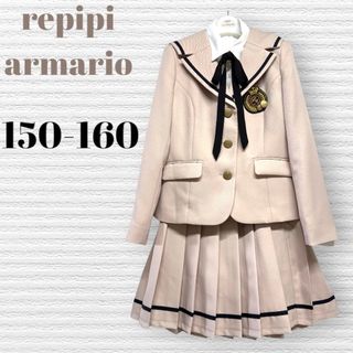 repipi armario(ドレス/フォーマル)のフリマアイテム一覧 repipi armario(ドレス/フォーマル)のフリマアイテム一覧