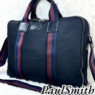 Paul Smith(ビジネスバッグ)のフリマアイテム一覧 Paul Smith(ビジネスバッグ)のフリマアイテム一覧