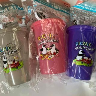 チャムス(CHUMS)の新品 3個セット チャムス カラーチェンジタンブラー 430ml 耐熱100℃(タンブラー)