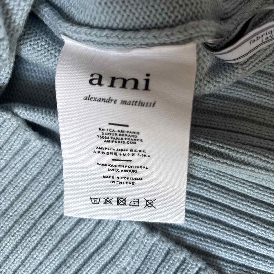 ami(アミ)のami ライトブルー Vネック ニットベスト レディースのトップス(ニット/セーター)の商品写真