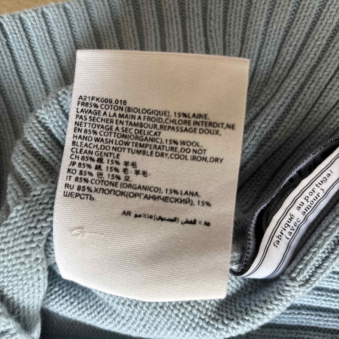 ami(アミ)のami ライトブルー Vネック ニットベスト レディースのトップス(ニット/セーター)の商品写真