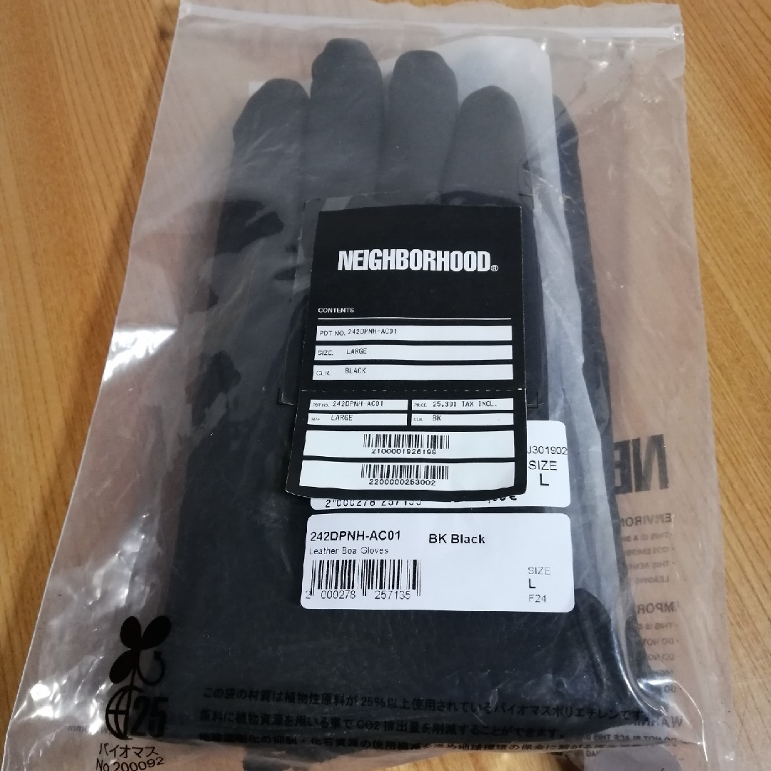 NEIGHBORHOOD Leather Boa Gloves size L