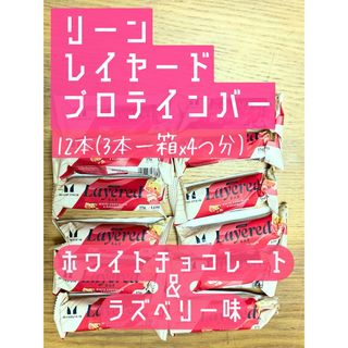 SEEK - ♻️新品/最高ランク♻️シーク♻️パワーベルト SEEK - ♻️新品/最高ランク♻️シーク♻️パワーベルト