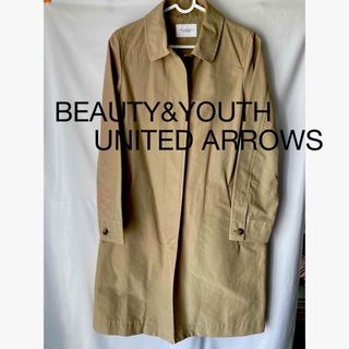 BEAUTY&YOUTH UNITED ARROWS(スプリングコート)のフリマ BEAUTY&YOUTH UNITED ARROWS(スプリングコート)のフリマ