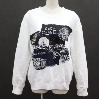 CHANEL - 最終値下げ シャネルのトレーナーの通販 by CHANEL - 最終値下げ シャネルのトレーナーの通販 by