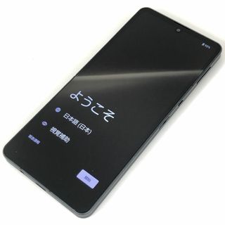 アクオス(AQUOS)の【C】SH-54B/AQUOS sense6/356655112879763(スマートフォン本体)