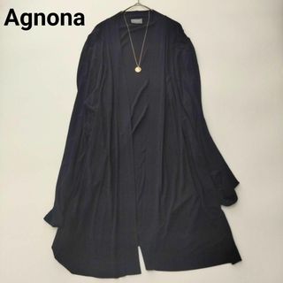 Agnona - F454 希少 M 40 アニオナ ボーダー グレー Agnona - F454 希少 M 40 アニオナ ボーダー グレー