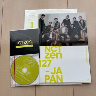 NCT127 - NCT 127 ジェヒョン ぬいぐるみ 10cm ネロジェン 네로 NCT127 - NCT 127 ジェヒョン ぬいぐるみ 10cm ネロジェン 네로