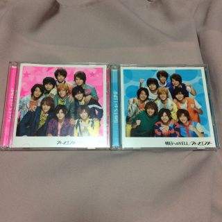 ヘイセイジャンプ(Hey! Say! JUMP)の【ロリポップ様 専用】ウィークエンダー / 明日へのYELL 初回1.2(ポップス/ロック(邦楽))