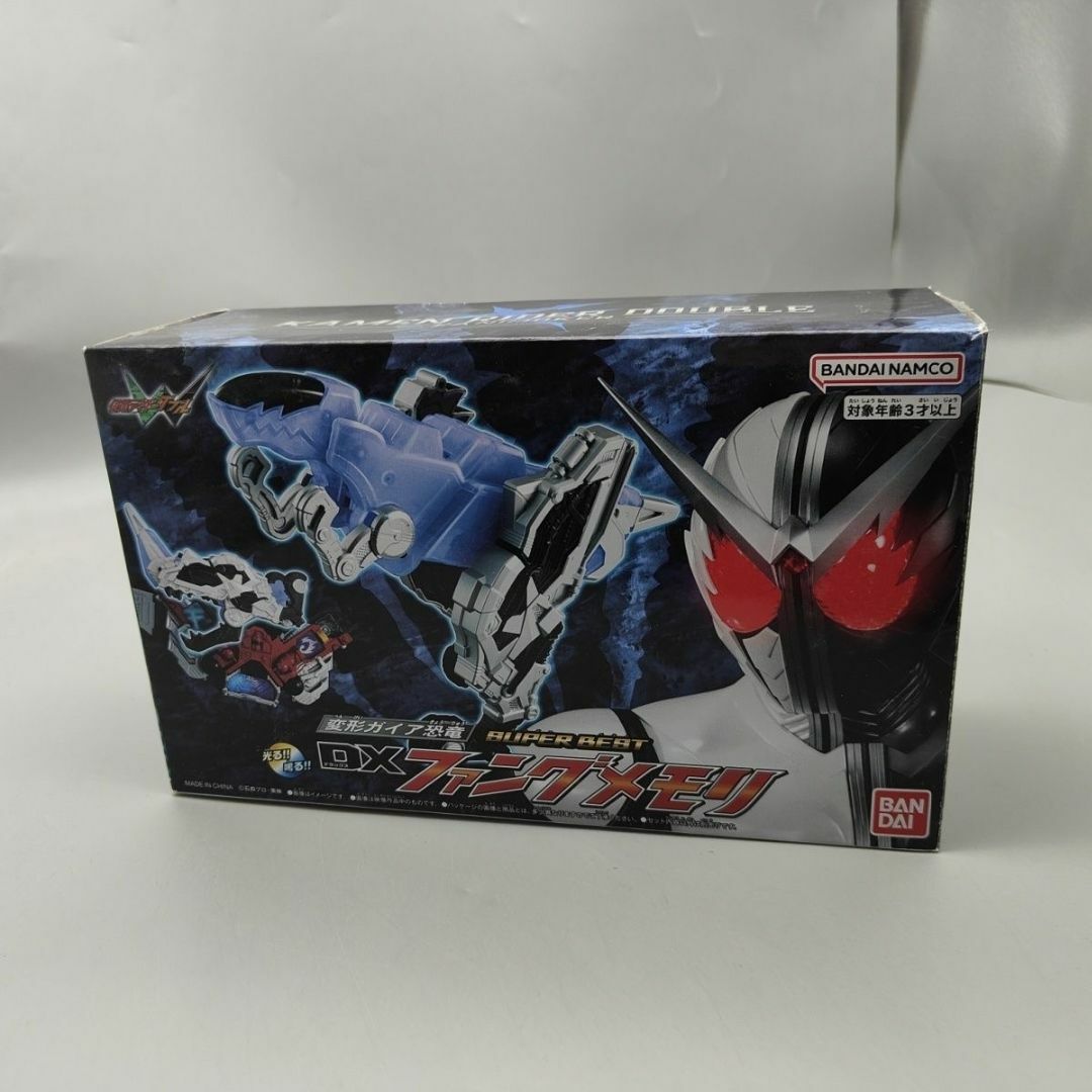 BANDAI - 仮面ライダーW ファングメモリ 変形ガイア恐竜 SUPER BEST DX
