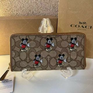 COACH - COACH シグネチャー ジップ メンズ 長財布 マホガニー COACH - COACH シグネチャー ジップ メンズ 長財布 マホガニー