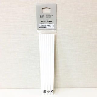 イケア(IKEA)の【新品】IKEA 白いお箸 / ホワイト お箸 4膳(カトラリー/箸)