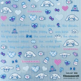 #S047 極薄❣   シナモロール サンリオ ネイルシール ステッカー 未開封(デコパーツ)