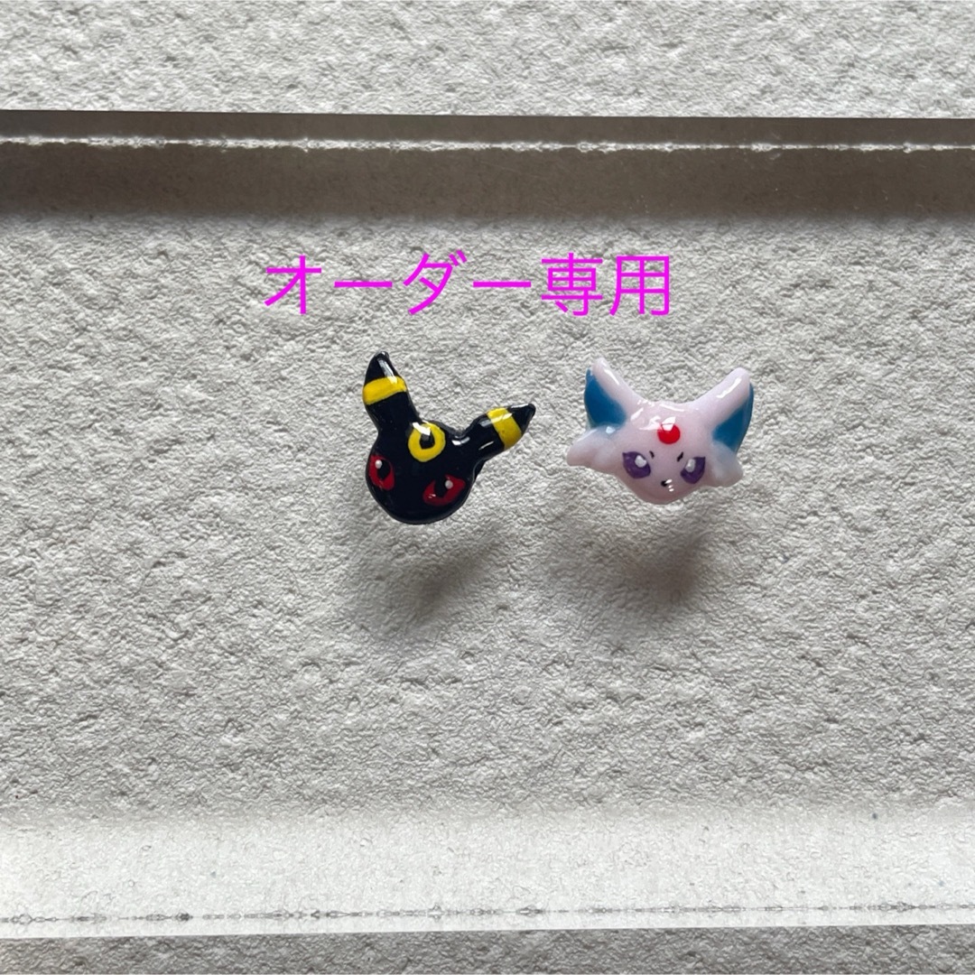 オーダー専用ネイルパーツ