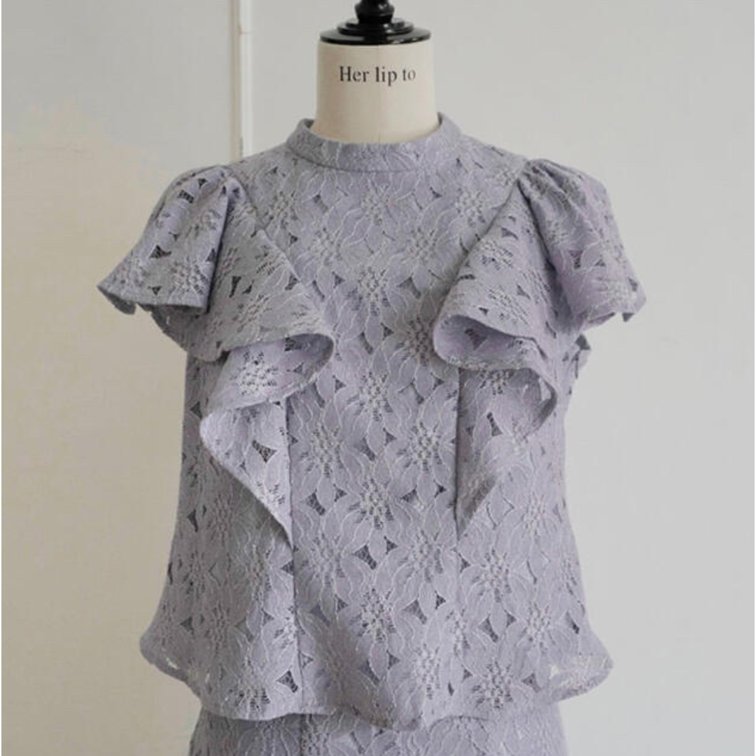 Floral Lace Ruffled Top & Mermaid Skirt