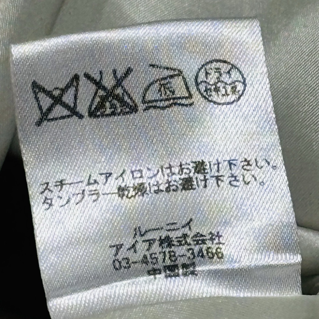 LOUNIE(ルーニィ)のLOUNIE ルーニィ半袖チュニックワンピース 【38】オレンジコーデ上品 レディースのワンピース(ひざ丈ワンピース)の商品写真
