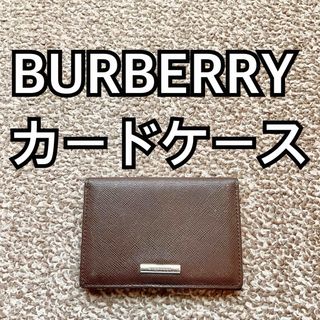 BURBERRY(名刺入れ/定期入れ)のフリマアイテム一覧 BURBERRY(名刺入れ/定期入れ)のフリマアイテム一覧