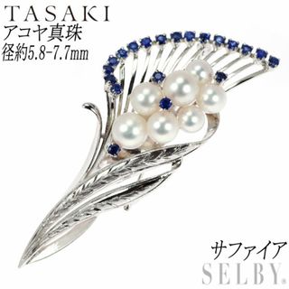TASAKI(ブローチ/コサージュ)のフリマアイテム一覧 TASAKI(ブローチ/コサージュ)のフリマアイテム一覧